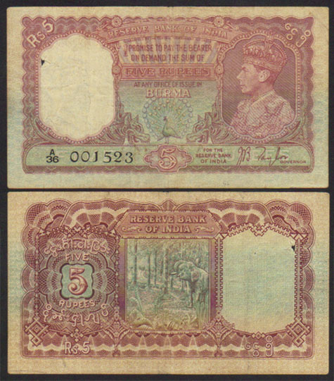 1938 Burma 5 Rupees L000772